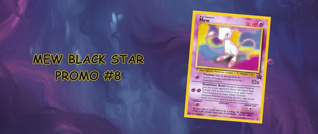 mew black star